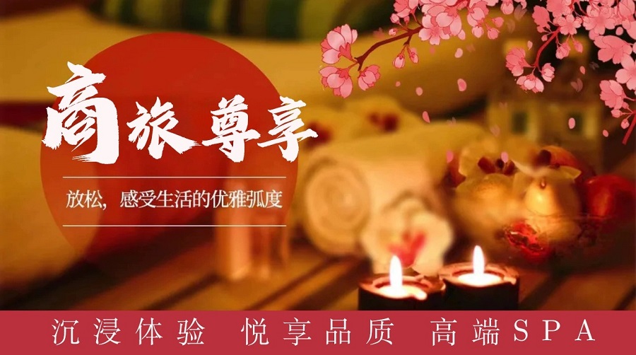 �Ϻ���Ħ����ѡ���Ϻ��趦������Ħ����